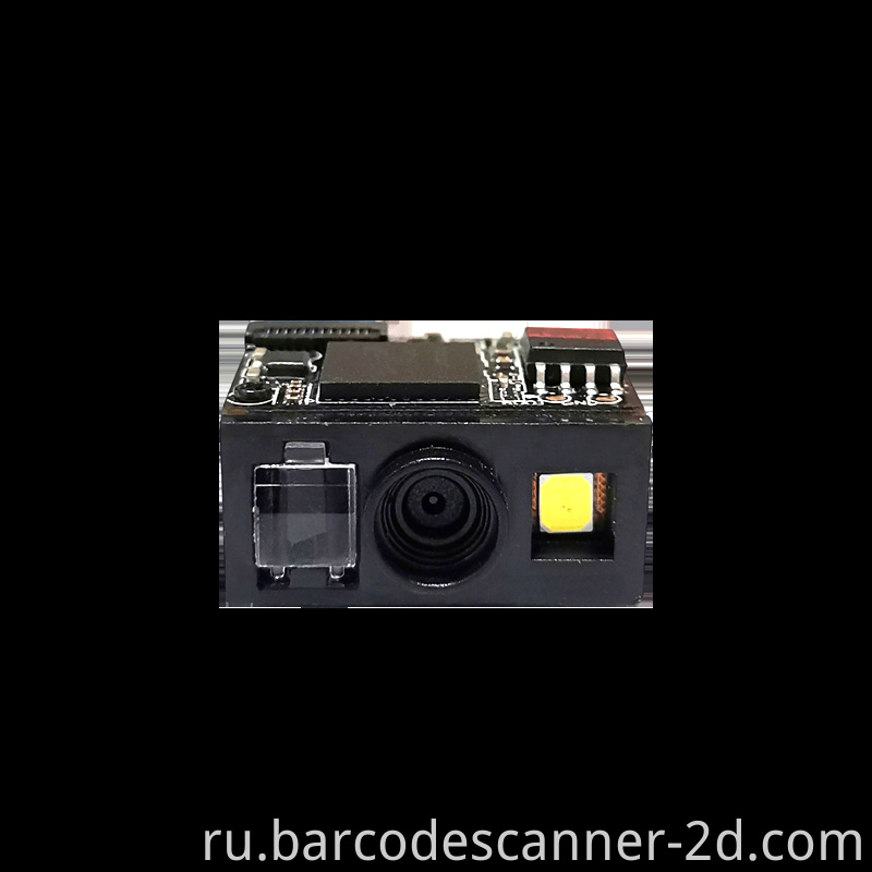 Barcode Scanner Module 